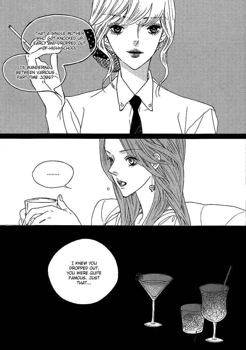 Nocturne (PARK Eun-Ah) Chapter 34 8